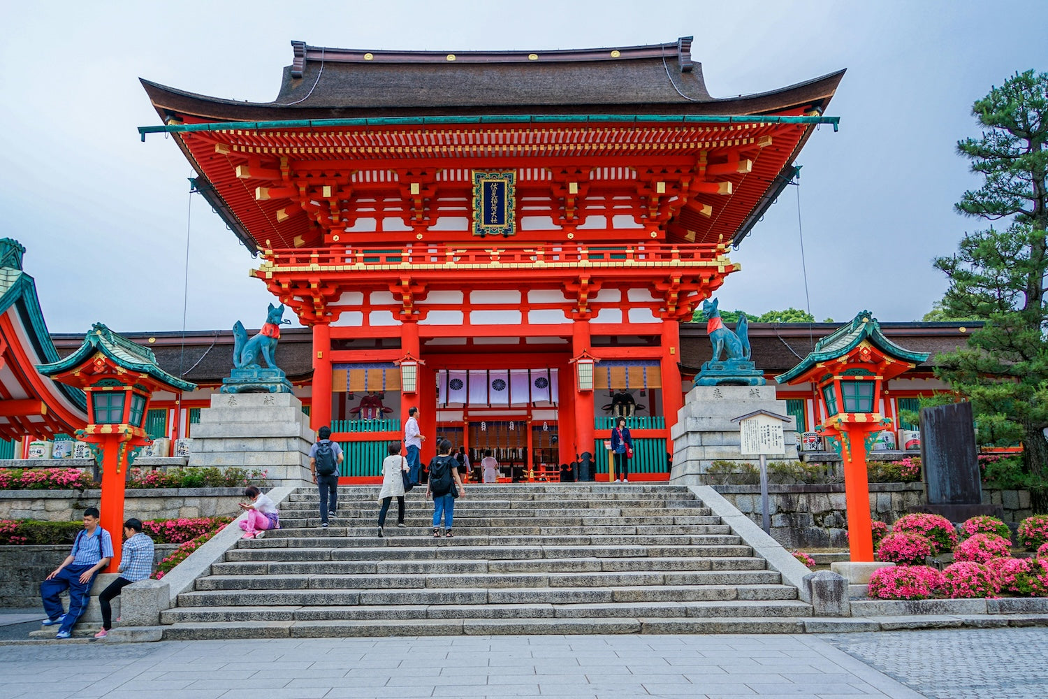 Postcard from Kyoto